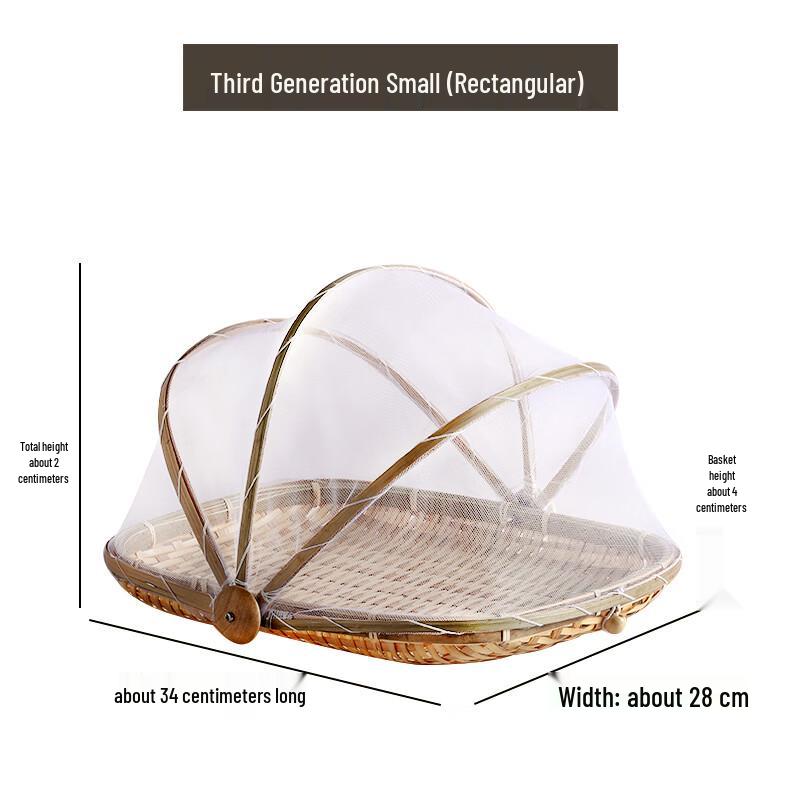 Прямоугольные плетеные бамбуковые корзины для сушки
