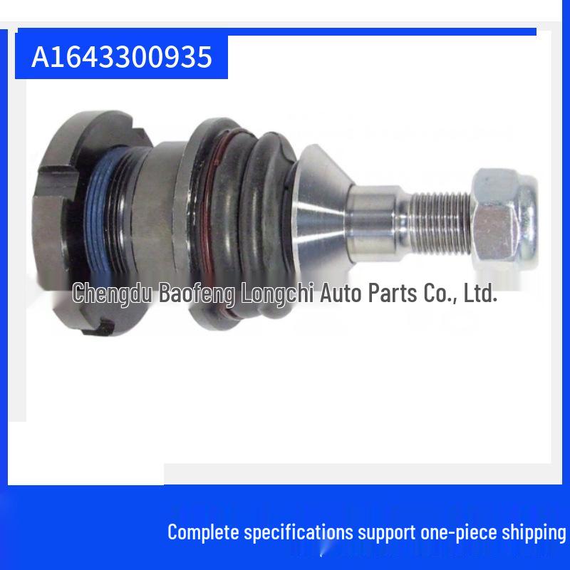 Mercedes-Benz W164 Universal Lower Control Arm Ball Joint A1643300935