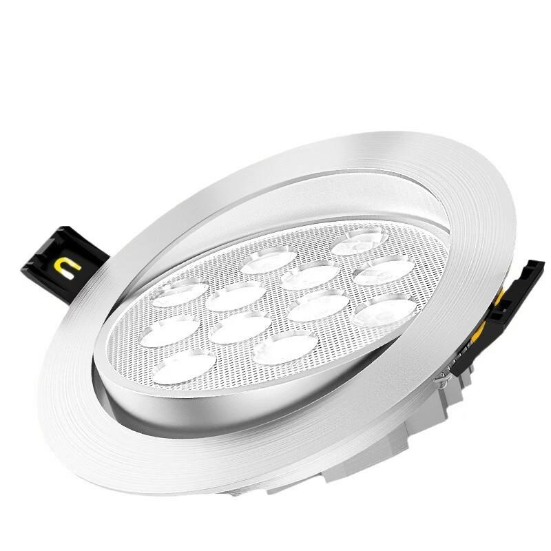 Nufeng High Brightness COB Recessed Spotlight