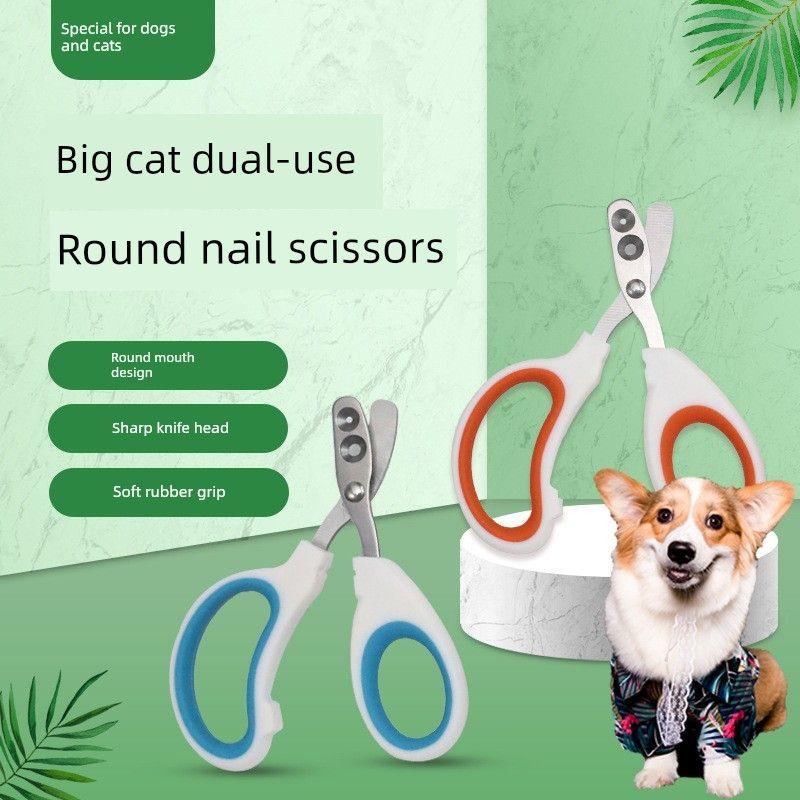 

Кошачьи ножницы для ногтей Специальные кошачьи кусачки для ногтей круглое отверстие Кошачьи ножницы для ногтей Фантастический инструмент для ногтей на ногах Новичковые ножницы Товары для питомцев Second nail cutting: [4] does not hurt nails