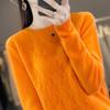 Mink Cashmere Sweater Women's O-neck Pullover Loose Knitted Underlay Autumn/Winter Long Sleeve Fashion Cashmere Top