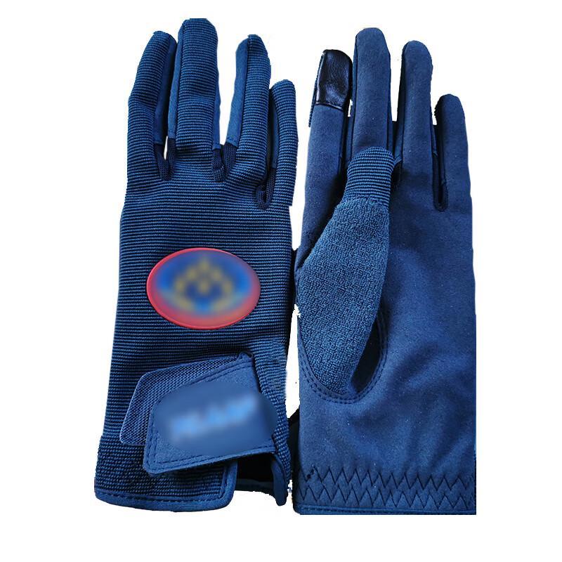 Chuan Jun Xing Touchscreen Pilot Gloves