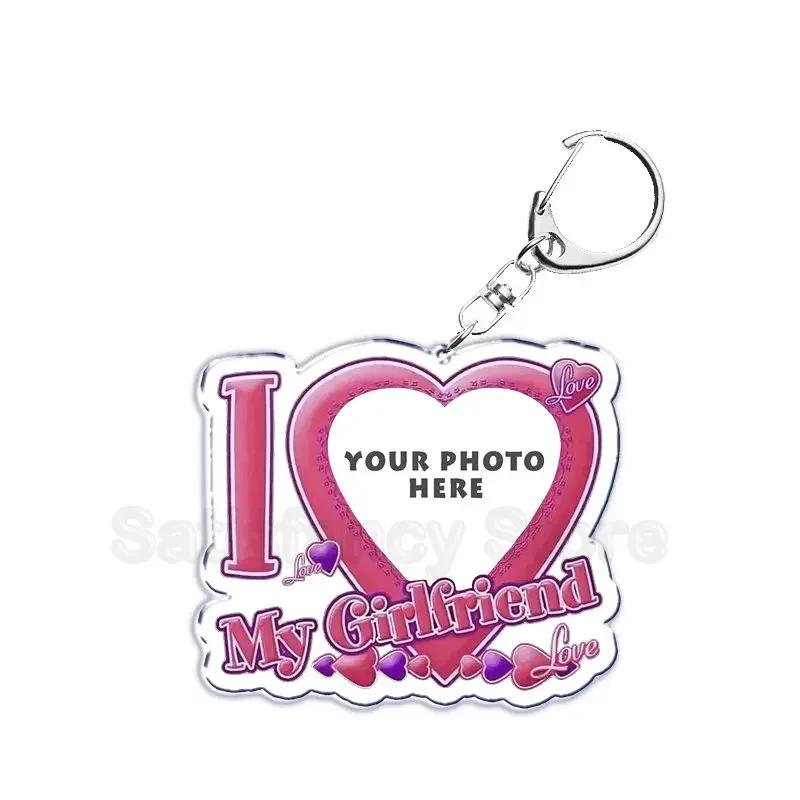 

Custom Text I Love My Boyfriend Girlfriend Keychains Key Chain Photo Wife Hot Mom Dad King Queen Idol Baby Family Keychains Gift