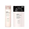 ORBIS ORBIS SHOT PLUS Essence Lotion 150ml  Refill 150ml