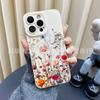 Full Screen Flower Is Suitable for Apple 17 Mobile Phone Case Iphone15promax All-inclusive 14/13 Anti-drop 16 Protective Case