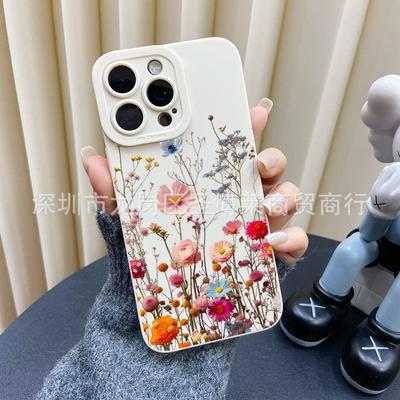 Full Screen Flower Is Suitable for Apple 17 Mobile Phone Case Iphone15promax All-inclusive 14/13 Anti-drop 16 Protective Case