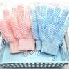 Double Sided Jacquard Frosted Nylon Five Finger Shower Gloves, Rubbing Back And Mud, Household Shower Supplies