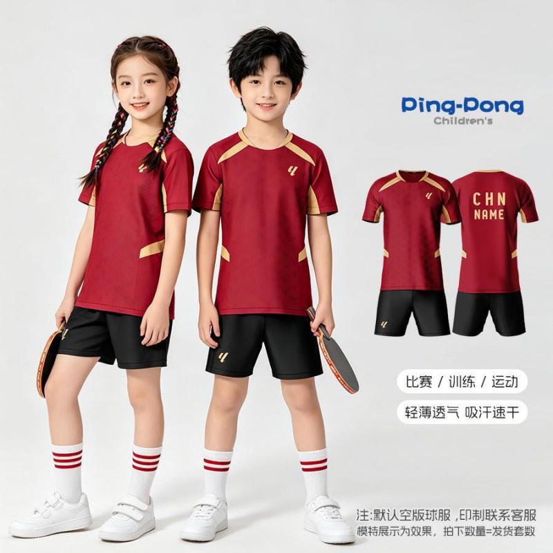 Kids Quick-Dry Breathable Table Tennis Set Unisex Sportswear Training Competition