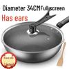 Stainless Steel Non-Stick Wok for Induction and Gas Cooking