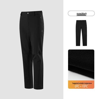 Women's 2025 A/W Elastic Outdoor Casual Pants
