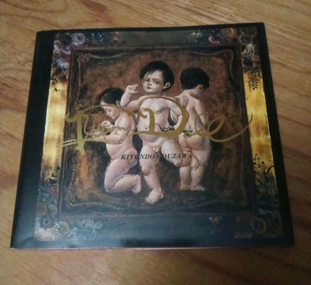 [USED] Kiyondo Ozawa Art Book: Kiyondo Doll House Photo Collection