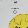[USED] StrayKids SKZOO 5-STAR Pogari T-Shirt