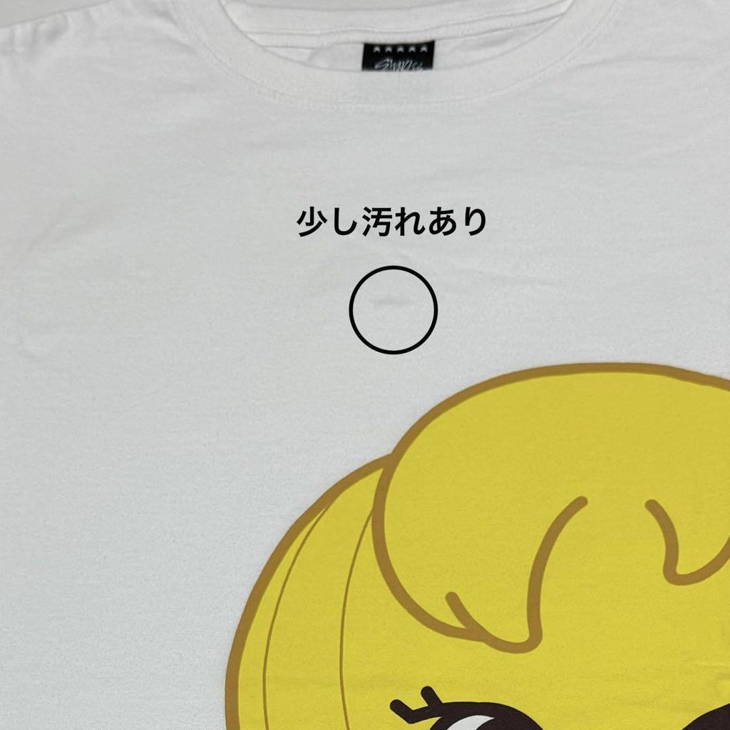 [USED] StrayKids SKZOO 5-STAR Pogari T-Shirt