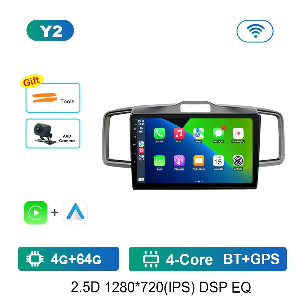 For Honda Freed 2008 - 2016 Intelligence Cooling Fan 4G WiFi Bluetooth Android Car Radio Multimedia Video Player IPS Screen