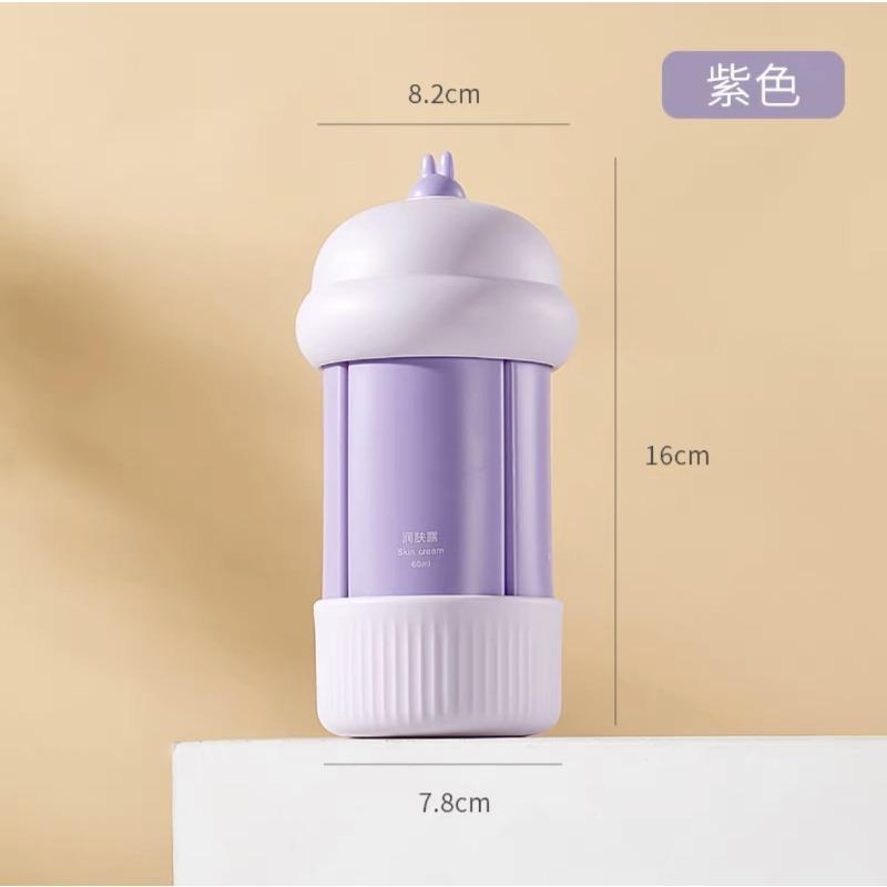 4-in-1 travel sub-bottle silicone cosmetics shampoo lotion body wash bottle set is easy to carry when going out