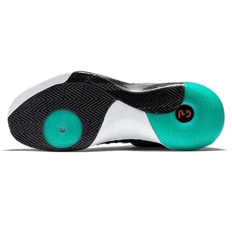 Nike Hyperdunk 2015 Low Limited 'Black Hyper Jade' 803174-031