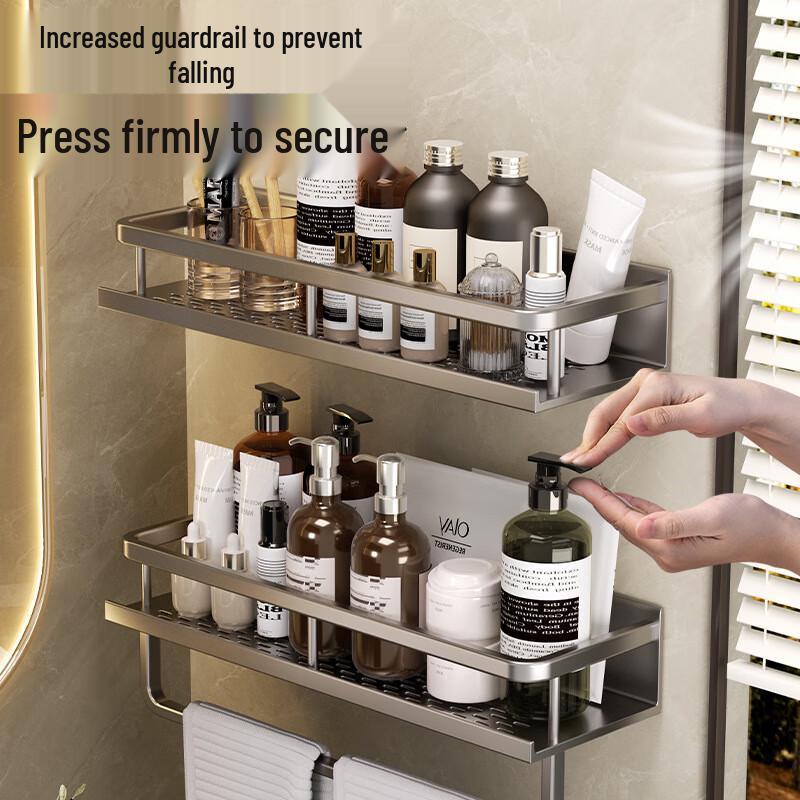 DANLE Punch-Free Aluminum Bathroom Storage Shelf