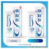 Sensodyne Rapid Relief Toothpaste