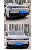 רשת חרקים ואבק לרכב חשמלי Leapmotor C16/C10