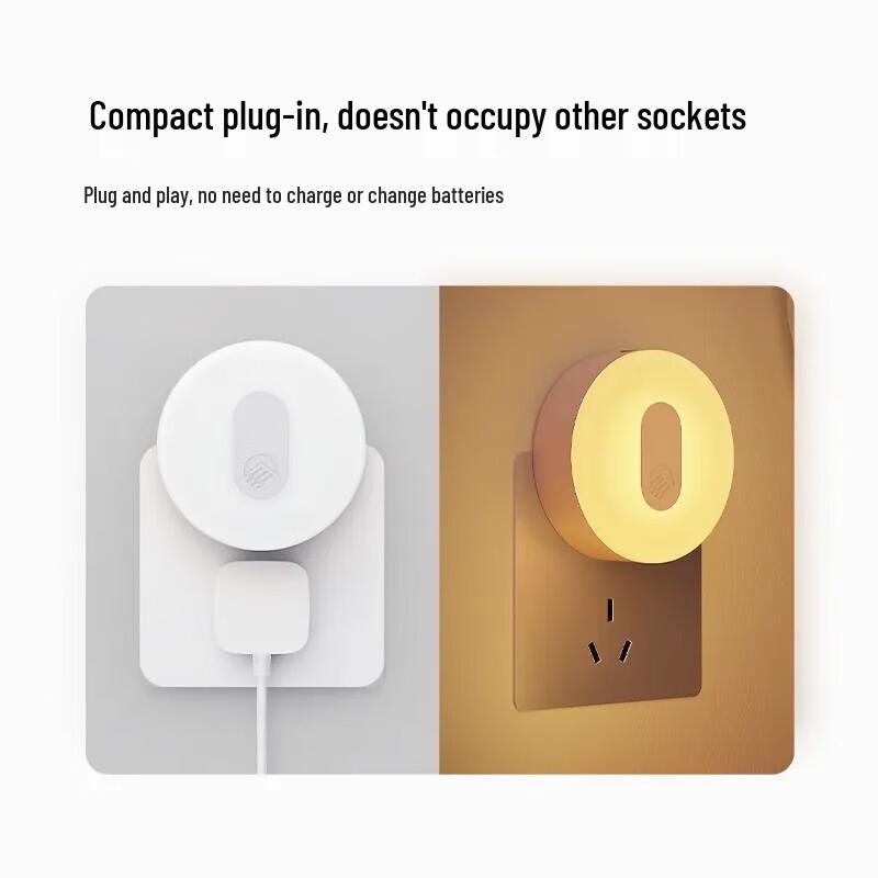 XiaoDu Smart Photosensitive Plug-in Night Light