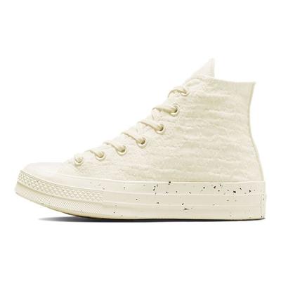 1970s Chuck Taylor All Star Mesh Simple Versatile High Top Canvas Shoes Women Sneakers Beige 571354C