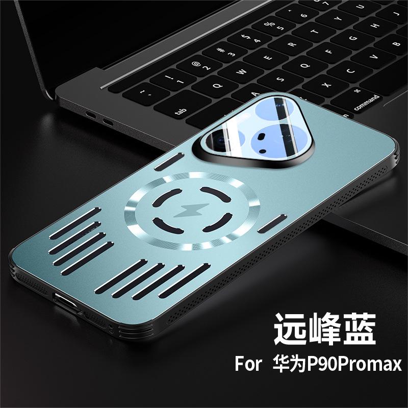 Applicable To Huawei Pura90Pro Mobile Phone Case Aluminum Alloy Heat Dissipation Magnetic Suction Pura70 with Lens Film Anti-drop Protection