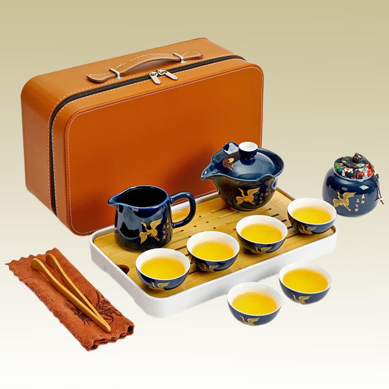 Portable Ceramic Gongfu Travel Tea Set