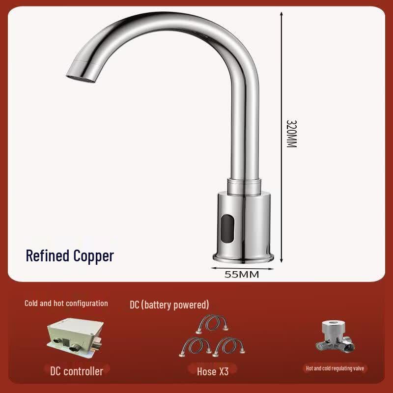 Tai Ju Fu N Single Cold Automatic Sensor Kitchen Faucet