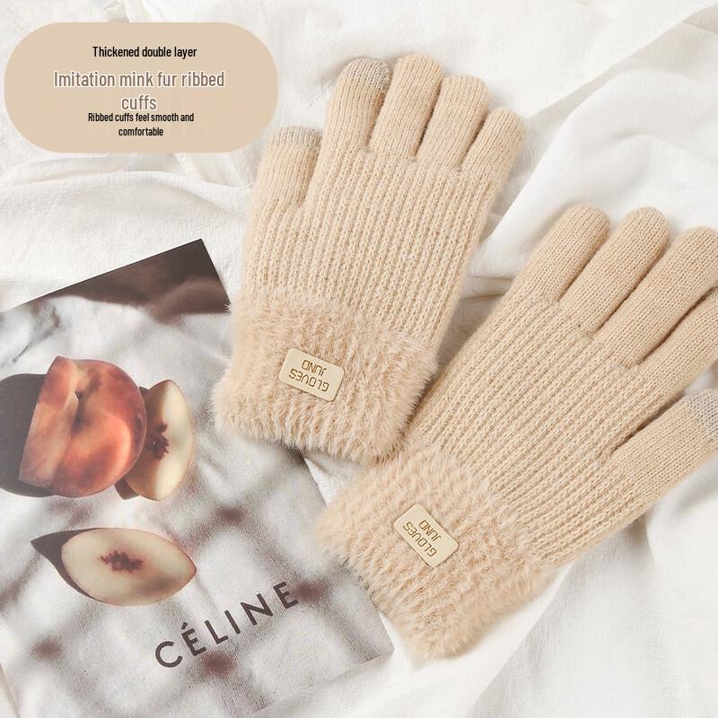 Double-layer Warm Knitted Touch Screen Gloves