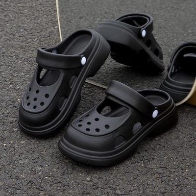 Women's Upgraded EVA Mary Jane Shoes: Thick-Soled, Height-Enhancing, Non-Slip, Closed-Toe Beach Sandals