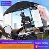 Accesorii pentru ciclism – Suporturi de telefon pentru biciclete