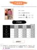 1116 New Elegant Pink Flower Print Long-sleeved Shirt European and American Temperament Commuter Casual Sleeve Top