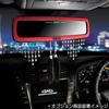 DAD GARSON Mirror Type Quilted Red Rearview Room Rearview Expanded Field of Car Universal Car Interior Easy Installation D.A.D [HA626-01-02] Mirror,