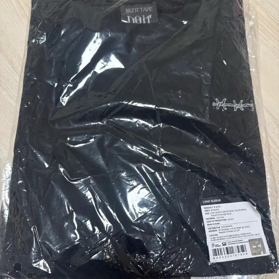 STRAY KIDS SKZ Long Sleeve Doit