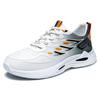 Sports men's shoes new high-end flying woven running mesh breathable student running casual versatile sports shoes