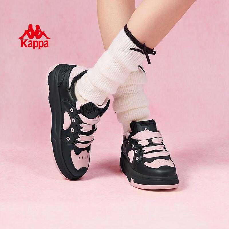 Kappa Women's Classic Lightweight Casual Sneakers