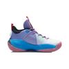Li Ning All City 9 V1.5 Youth Basketball Shoes Kids Basketball Shoes Purple Green YKBR044-5