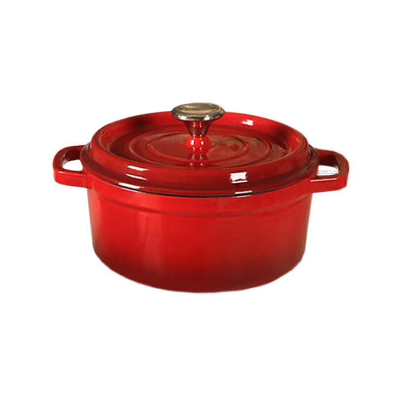 Pyrex Shangchu 18CM Enamel Stew Pot