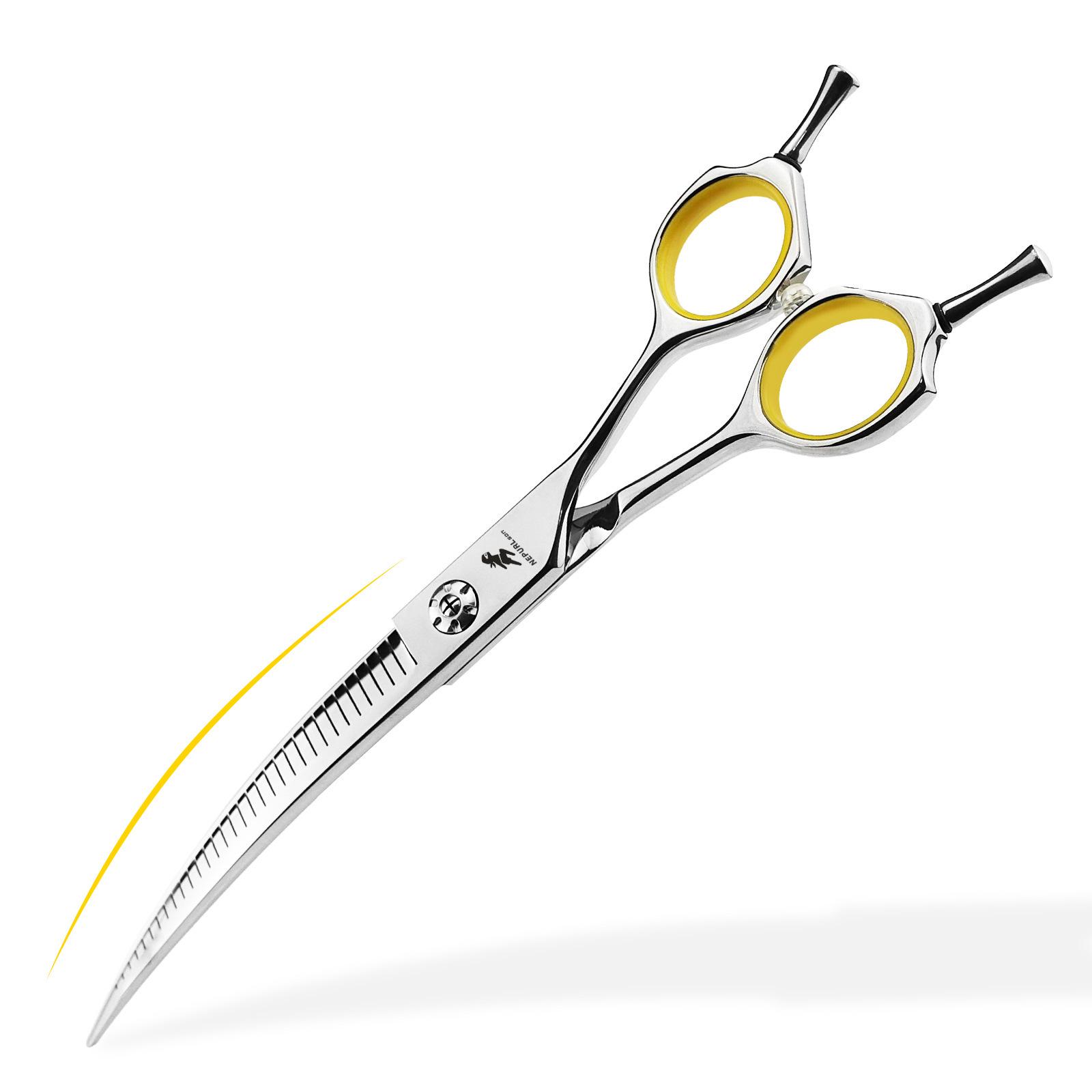 7.5-Inch Curved Pet Grooming Scissors & Thinning Shears Set