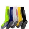 Thickened Towel Bottom Football Socks for Men & Women - Long, Sweat-Absorbent, Breathable Sports Socks