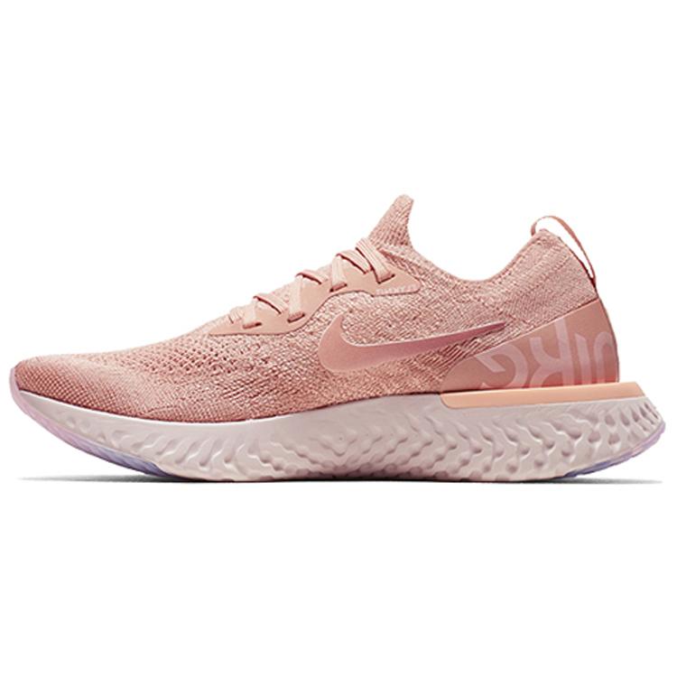 Nike Epic React Flyknit Pink Tint
