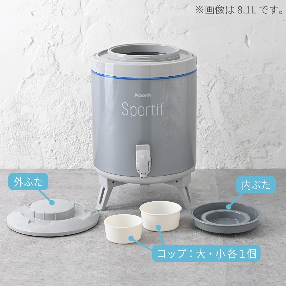 The-peacock Water Jug, 8.1L, Made in Japan, Insulated, Easy to Clean, Wide Mouth, High Cooling Power, Large Capacity, Lightweight, Easy-Pour Lever Typ