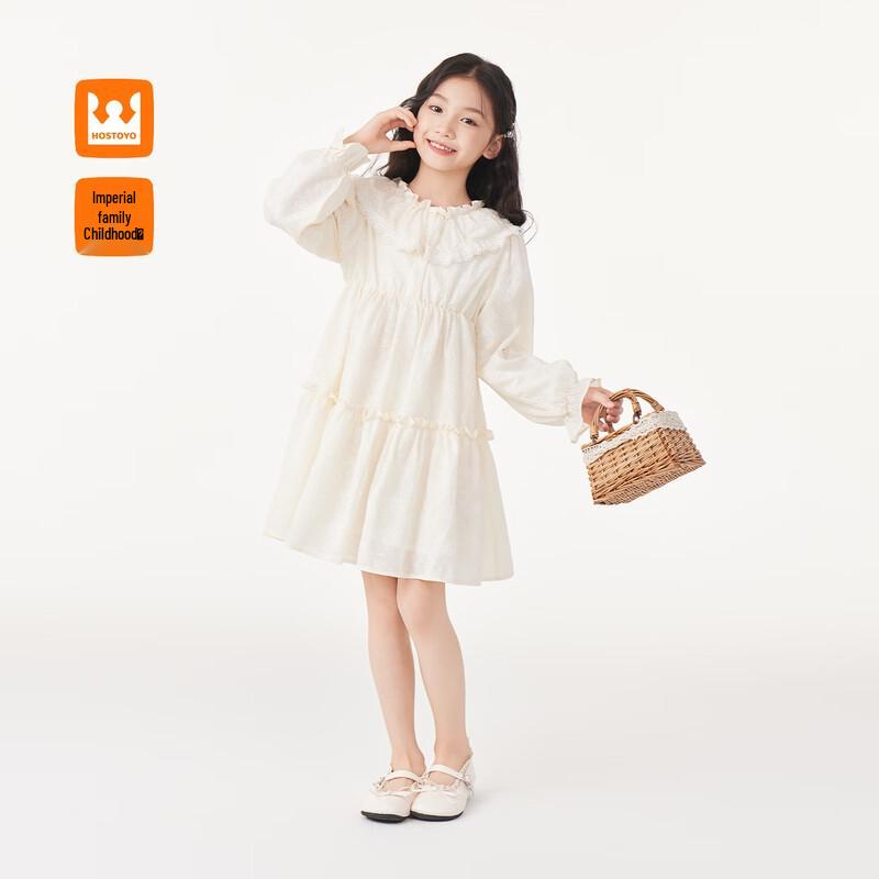 

Girls French Long Sleeve Peter Pan Collar Dress 120