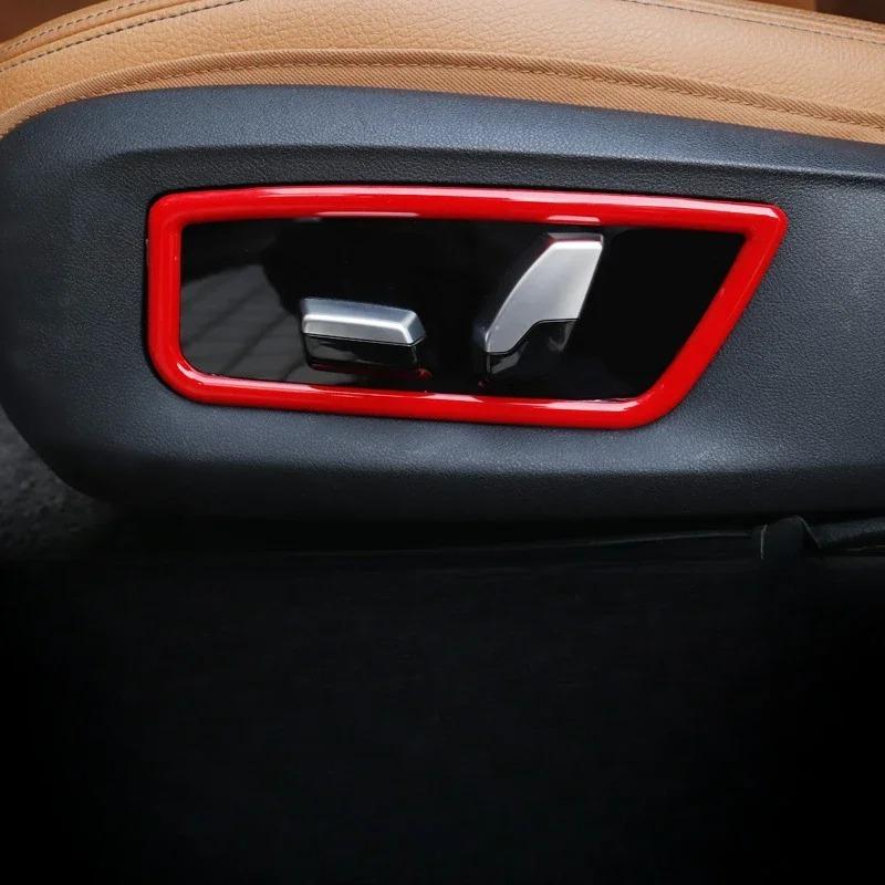 For BMW 5 Series G30 2018-2023 ABS Carbon Fiber Car Seat Decoration Frame Cover Trim Interior Car Accessories