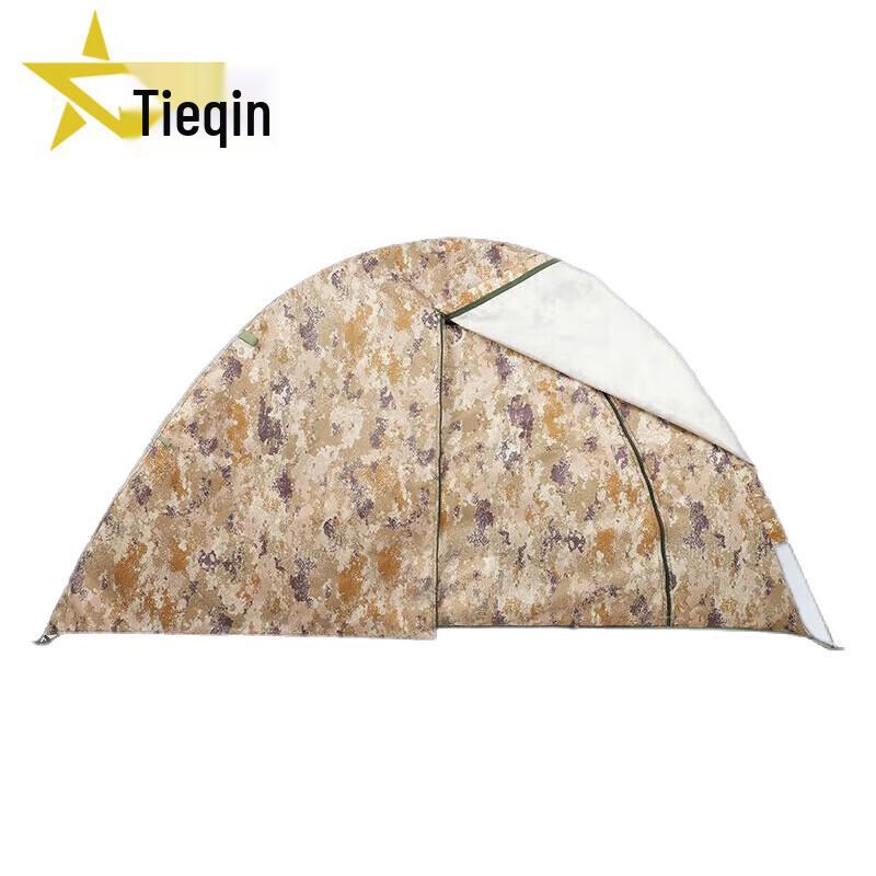 Tieqin All-Season Camouflage Cotton Tent