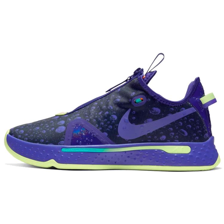 

Nike X PG 4 EP Grape CD5086-500 42.5