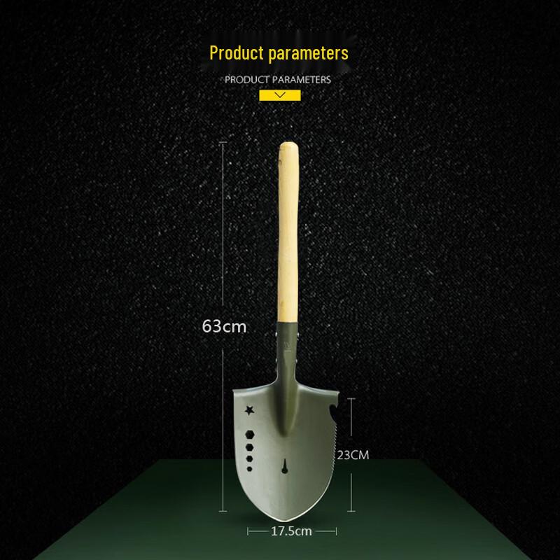 Outdoor Pointed Utility Shovel