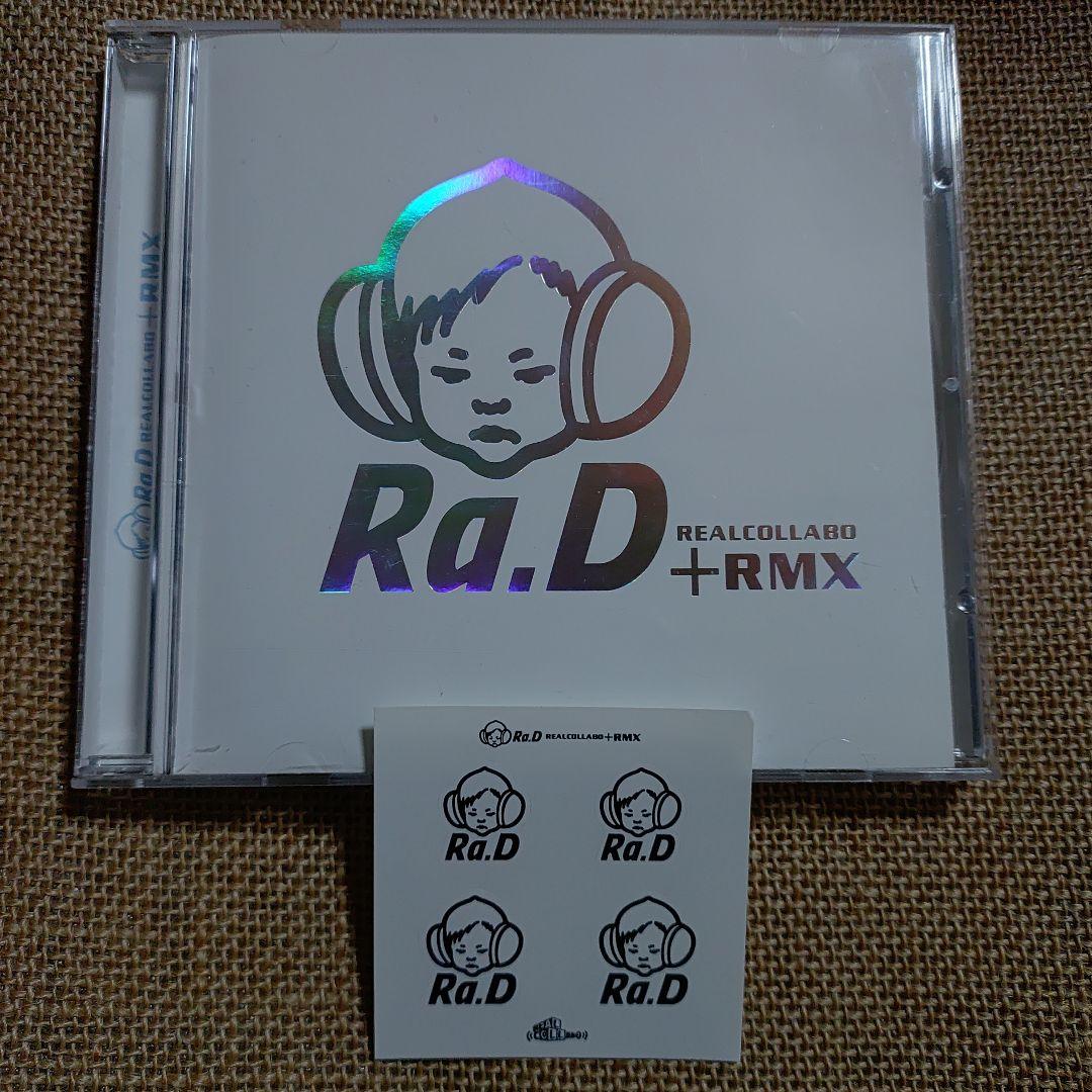 

[USED] Ra.D 2.5th Album - Realcollabo + RMX Korean Edition