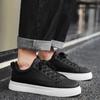 Solid Color Fashion Men's CasualShoes 2025Autumn Korean Style Platform Men Sneakers PU Leather Board Shoes Zapatillas De Deporte
