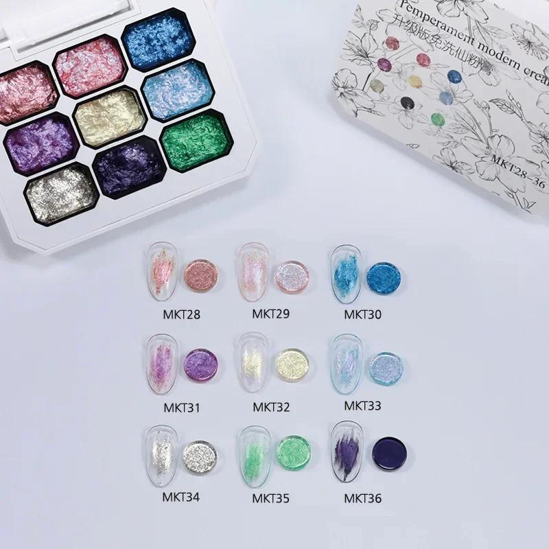9 Colors Nail Fairy Dream Powder Color Texture Stereoscopic Styling Gel Nail Polish Professional Material Nail Gel varnishes